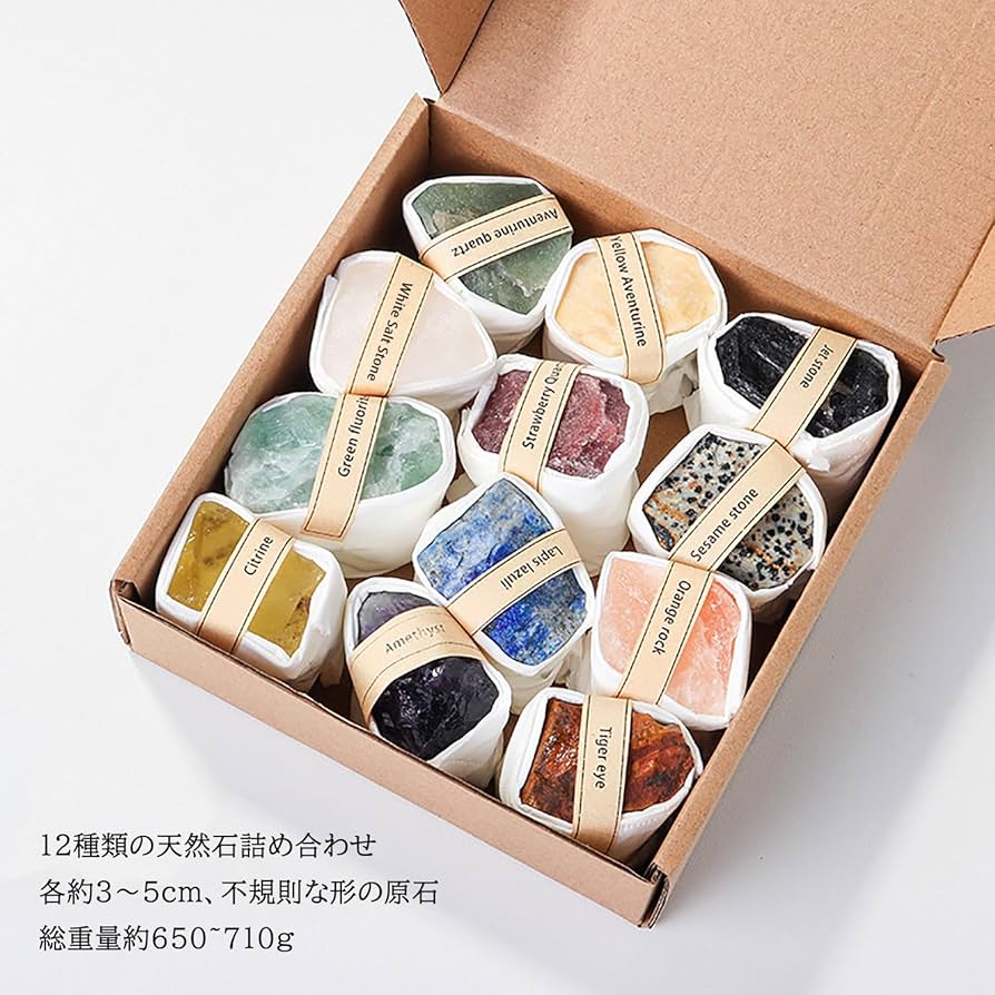 天然石詰め合わせ^ - ^ノ 71ED75vmkIL._UF894,1000_QL80_.jpg