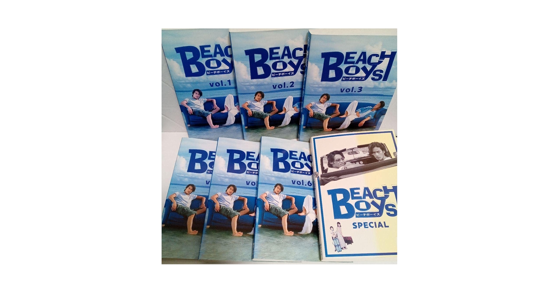 【新品ケース】 DVD 「ビーチボーイズ」 全7巻 反町隆史 竹野内豊 広末涼子 新品ケース】 DVD 「ビーチボーイズ」 全7巻 反町隆史 竹野内豊