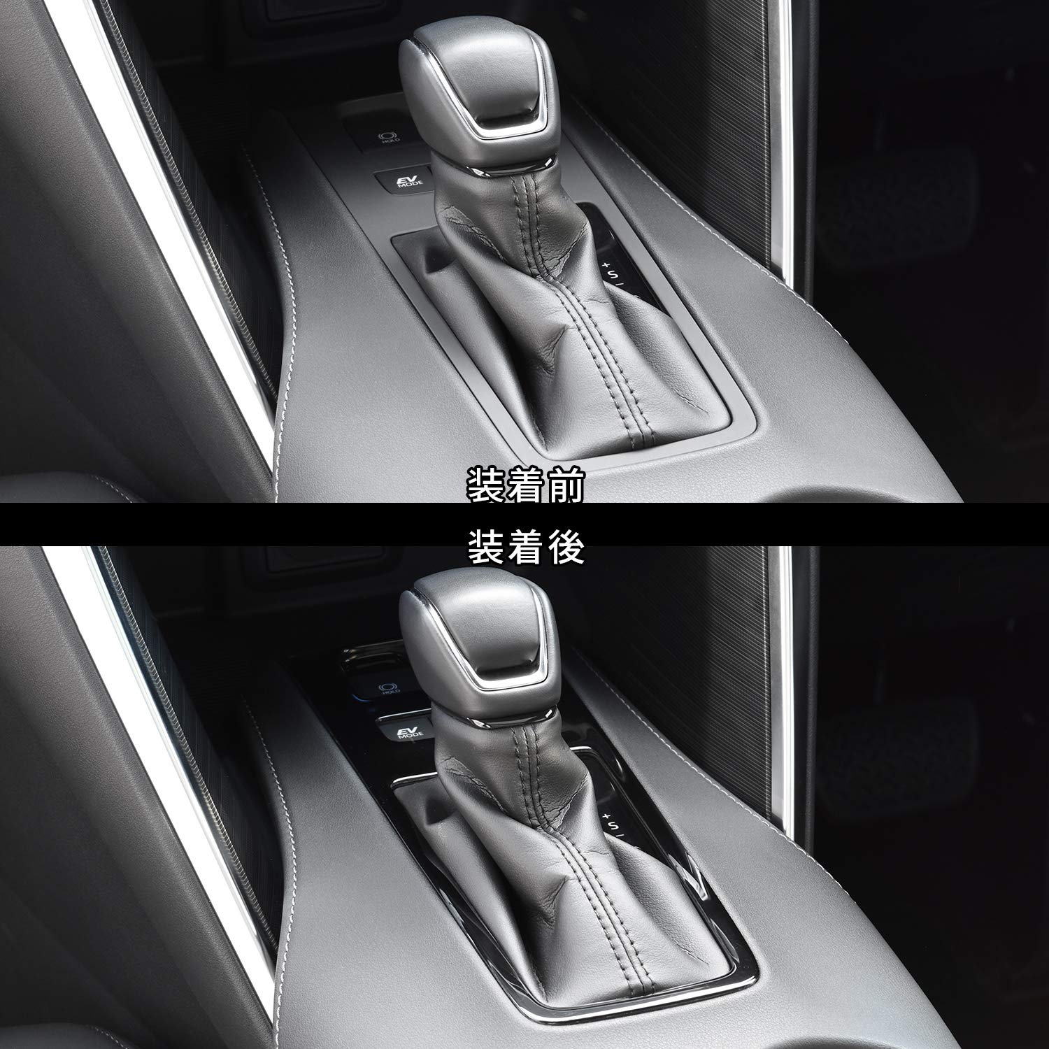 Amazon | SecondStage(セカンドステージ) トヨタ ハリアー80系 シフト