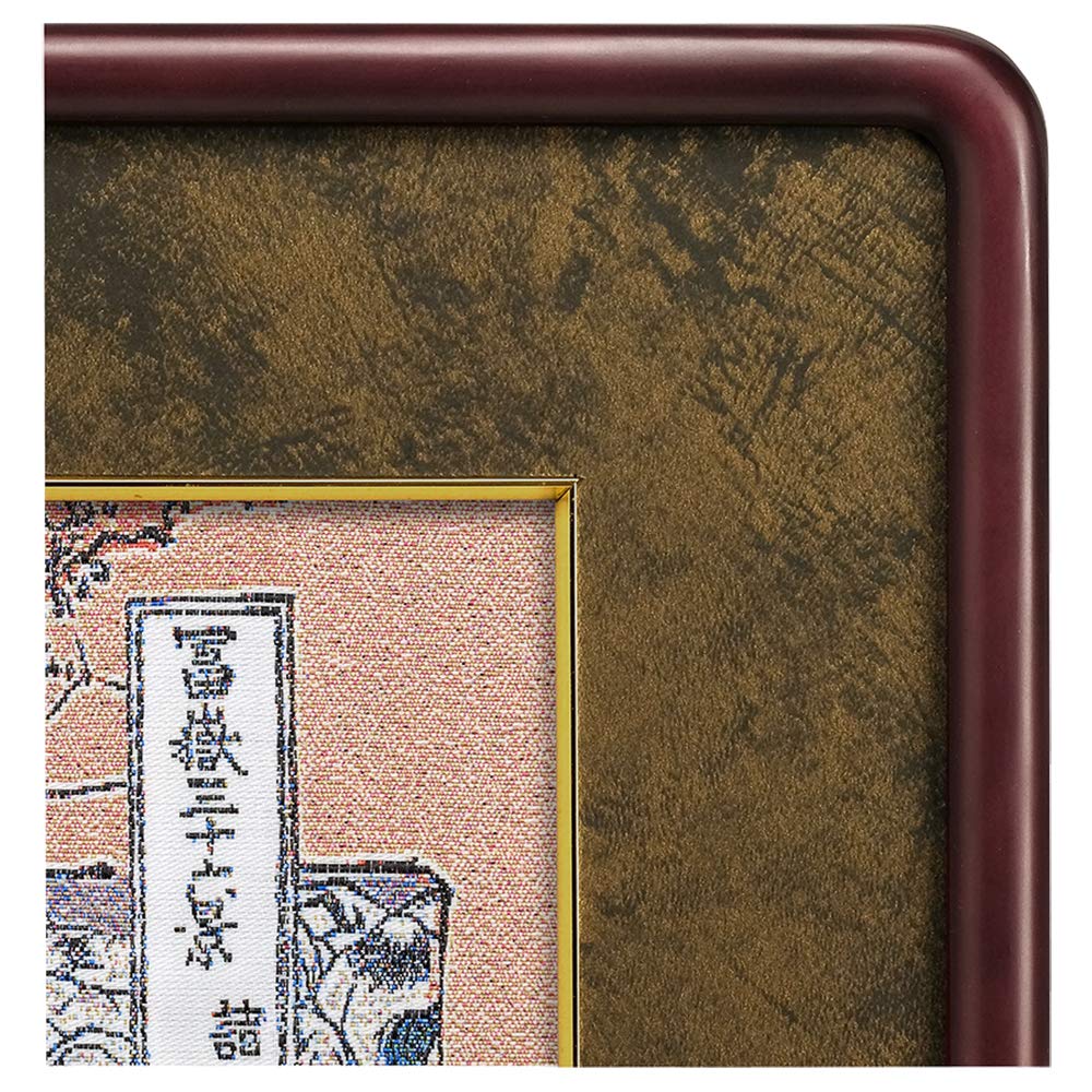 Amazon.co.jp: 葛飾北斎 『諸人登山（もろびととざん）』富嶽三十六景