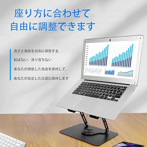 Miniatura 6 de Notebook Computer Stands Black