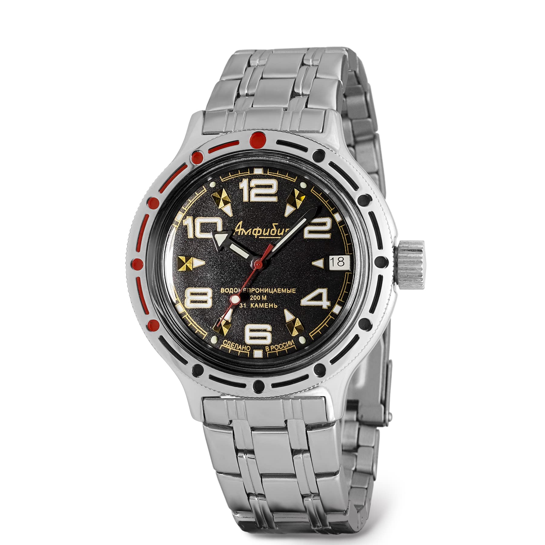 Vostok| Classic Amphibian Automatic Self-Winding Russian Diver Wrist Watch | WR 200 m | Amphibia 420335 | Fashion | Business | Casual Men's Watches