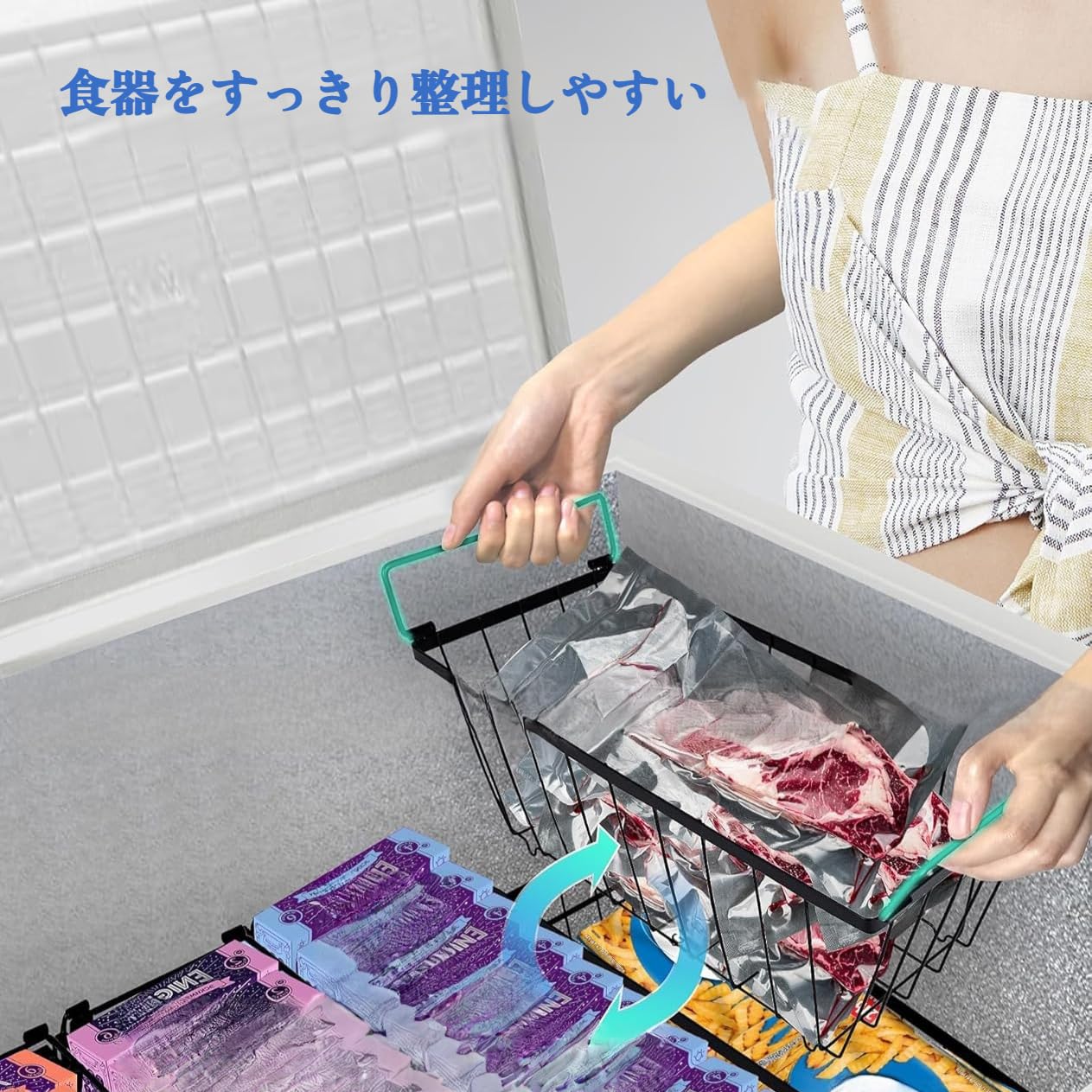 Amazon.co.jp: [Mokcoliy]ワイヤーバスケット 収納ボックス 小物用