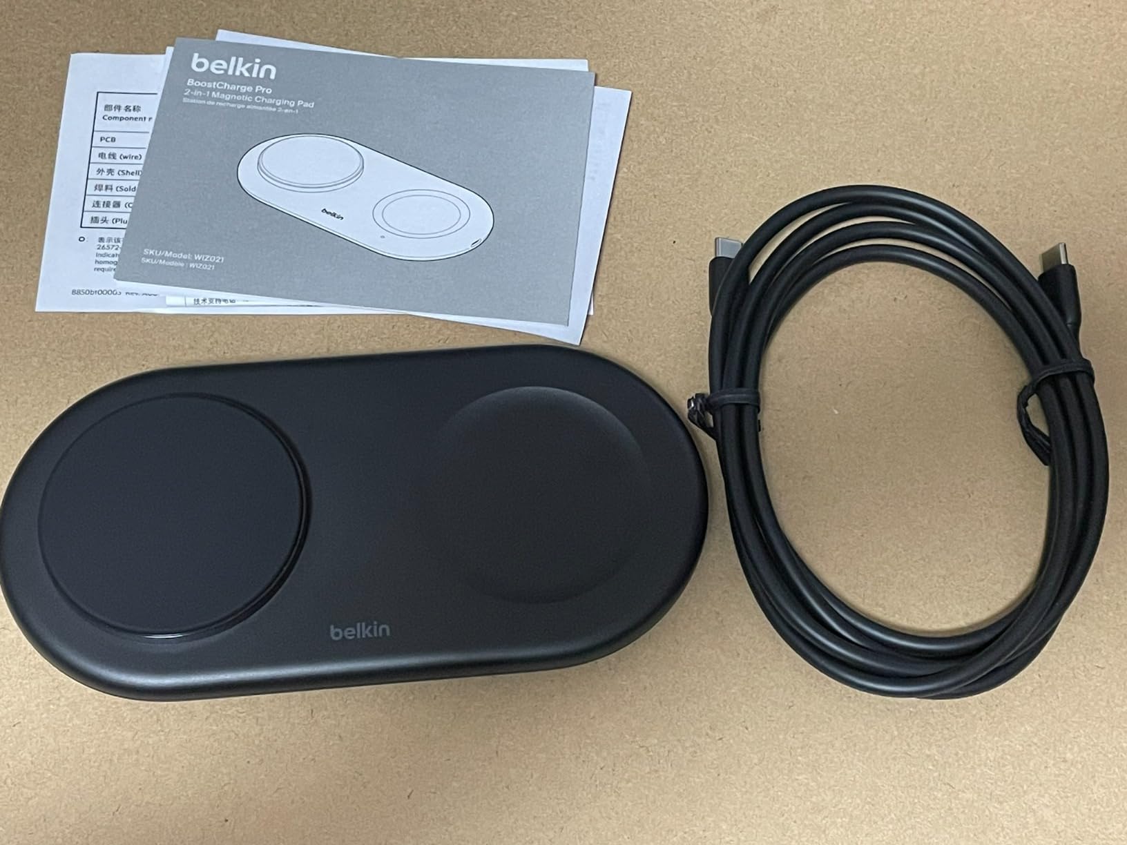 お客様イメージ