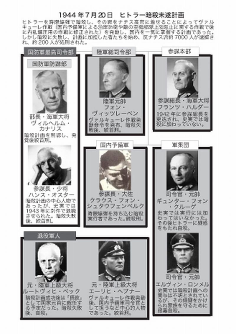 Amazon.com: 朝松 健: books, biography, latest update