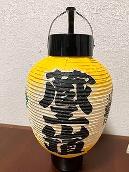 お土産　提灯　おまとめ提灯　36個　ご当地提灯　昭和レトロ 中古品・提灯】レトロ ご当地観光お土産提灯 5個組 - メルカリ
