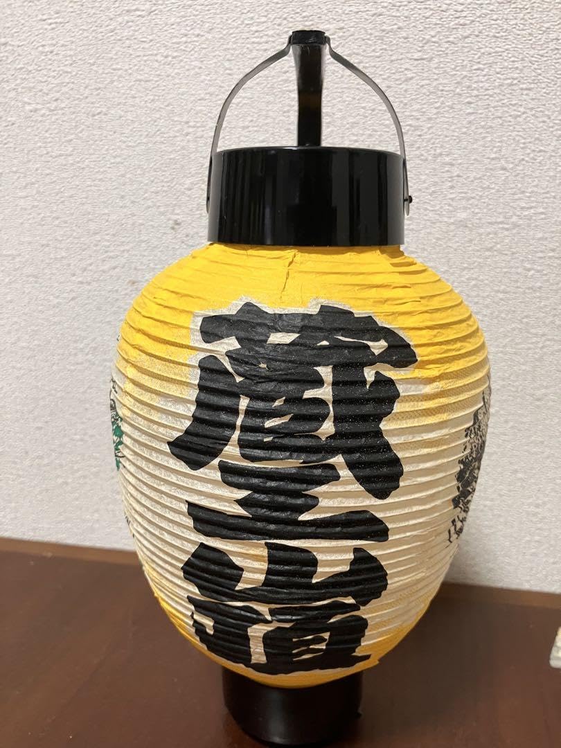 Amazon.co.jp: 品 提灯 レトロ ご当地観お土産提灯 6個組