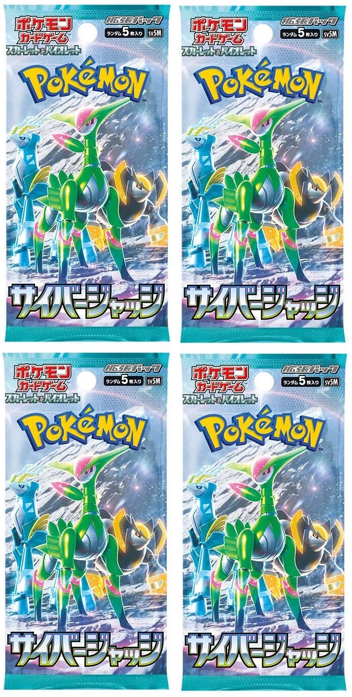 Amazon.com: Pokemon Scarlet & Violet Cyber Judge SV5M 4
