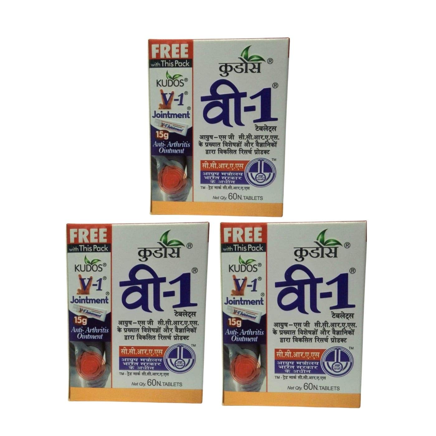Kudos V-1 Pain Relief 60 Tablets (Pack of 3) (B01NATXCJY) Amazon Price History, Amazon Price Tracker