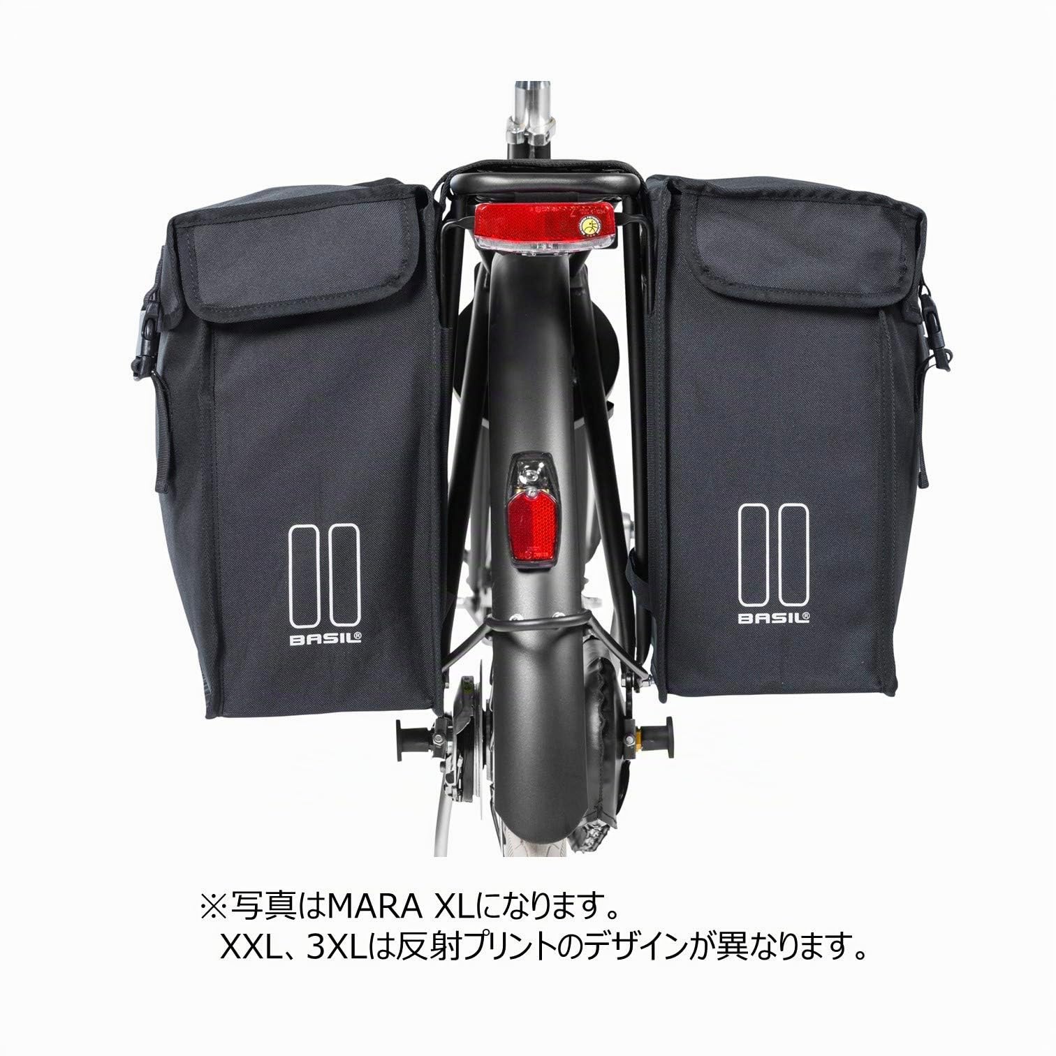 Basil Mara 3XL Doppeltasche - 52L - Gepäckträger Tasche - Schwarz