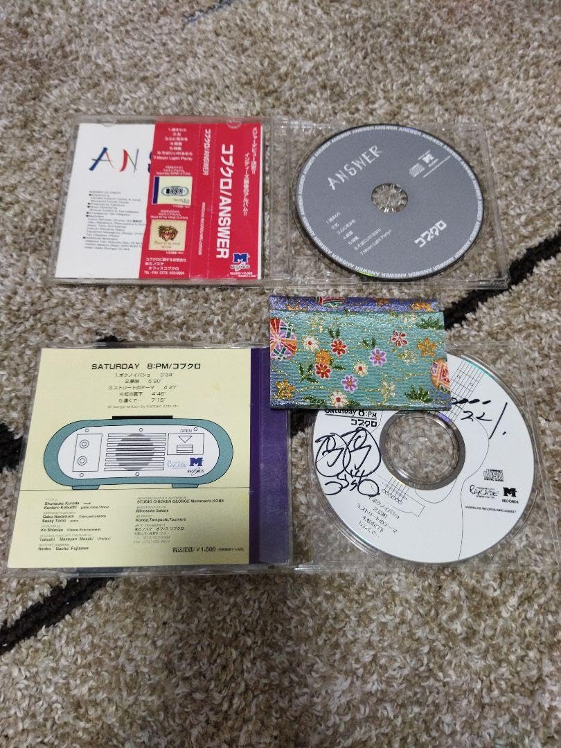 Amazon.co.jp: 値引き コブクロ サイン入りCDとDVD13点セット