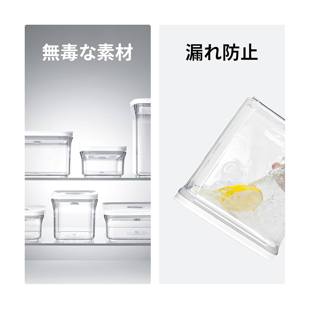 Amazon｜VAKUEN プレミアム真空保存容器&全自動食品シーラー機