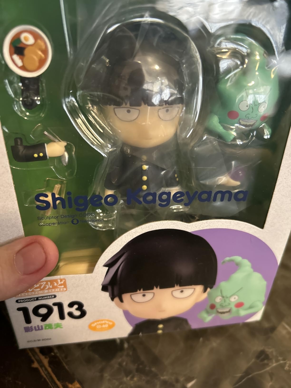 Mob Psycho 100 III: Shigeo Kageyama Nendoroid Action Liberia | Ubuy