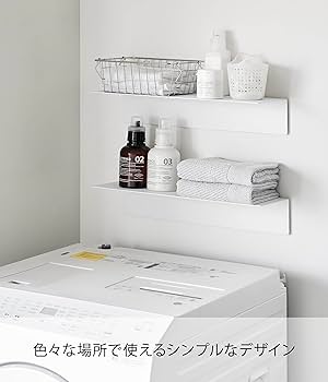 Amazon｜山崎実業(Yamazaki) 【 石こうボードピンセット・木ネジ 付属