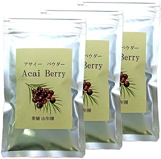 Amazon.co.jp: アサイーパウダー 粉末 40g×3袋セット 巣鴨のお茶屋さん 山年園 : 食品・飲料・お酒