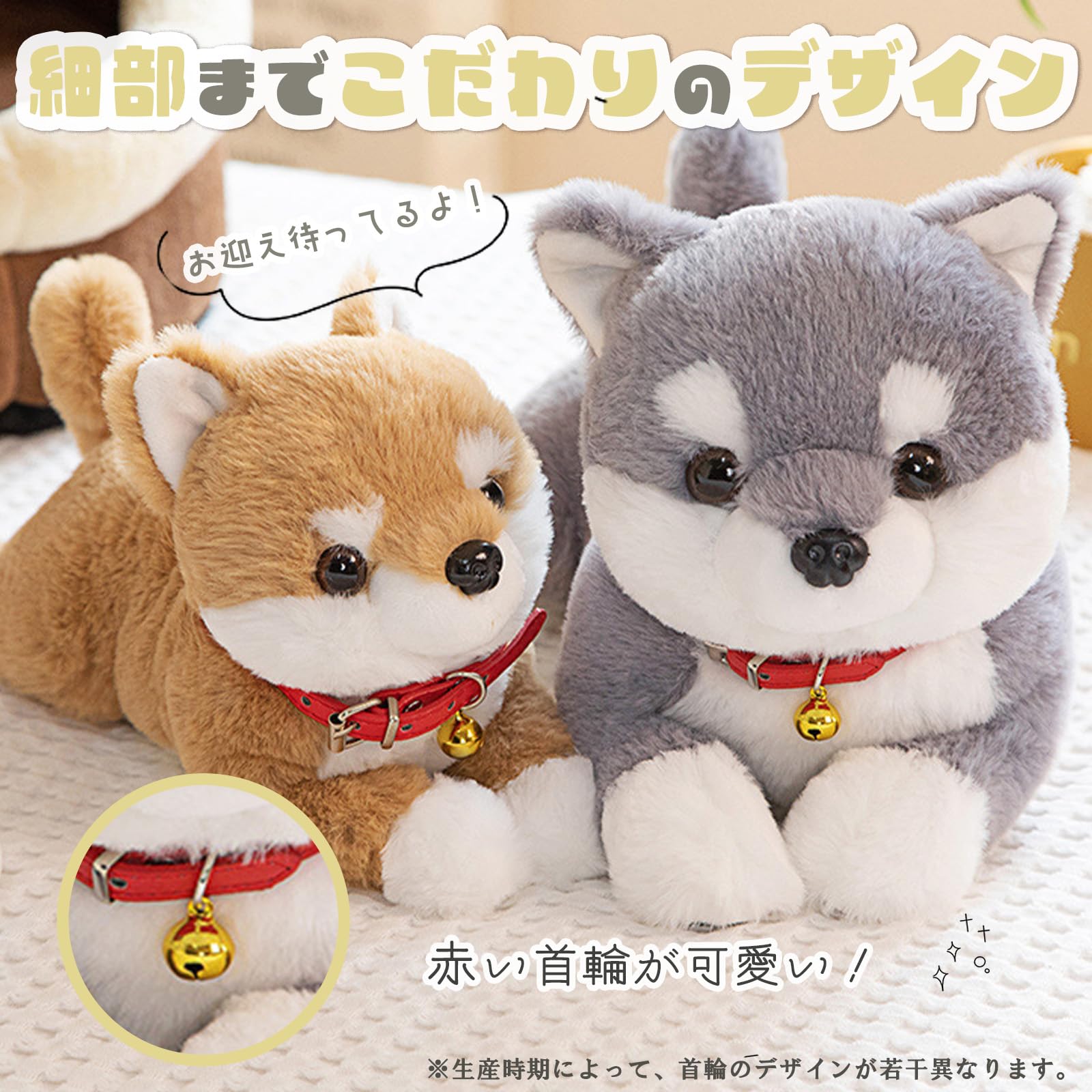 Amazon.co.jp: S.T.S.G 柴犬 犬 わんちゃん 動物 ぬいぐるみ 抱き枕