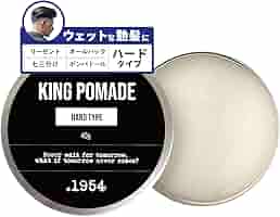 昭和レトロ・当時物◆油性ポマード/グリース◆7缶セット売り◆原宿ロックンローラー 71EDVX9rTfL._AC_SY200_QL15_.jpg