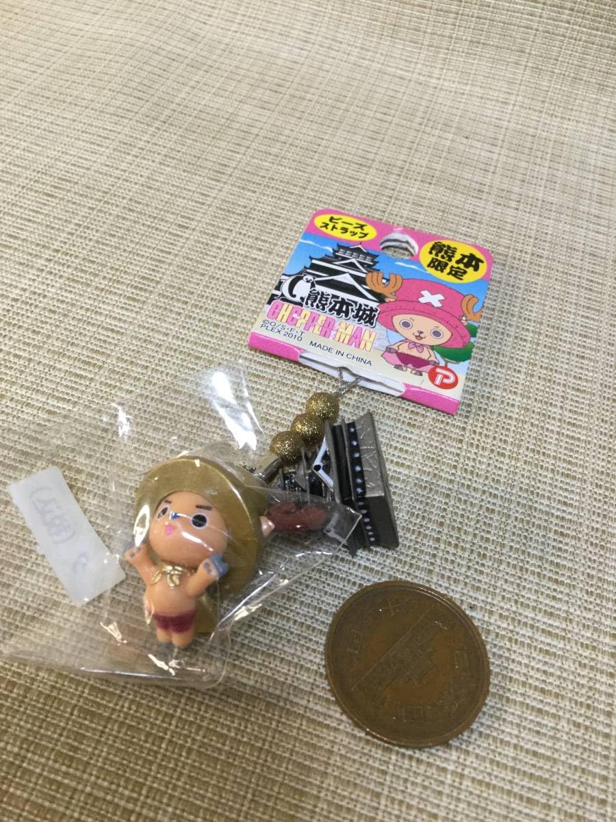 Amazon.co.jp: ビーズ携帯ストラップ チョッパーマン 熊本城 熊本限定
