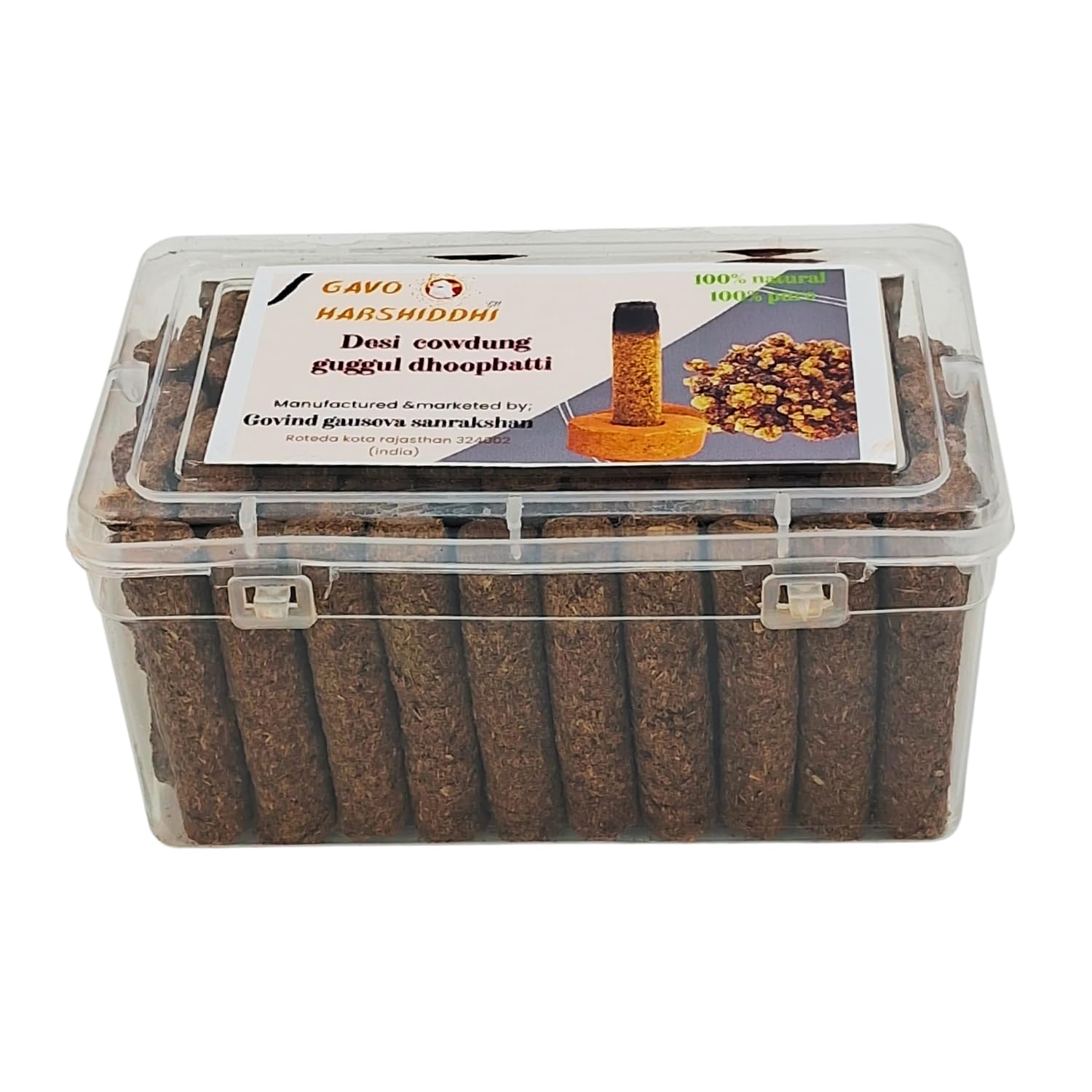 GAVO HARSHIDDHI Natural Cow Dung Spl Guggul Dhoop Batti - 60 Pieces Natural Organic Herbs Incense Dhoop Sticks for Puja Hawan Prayer 2.5 inches