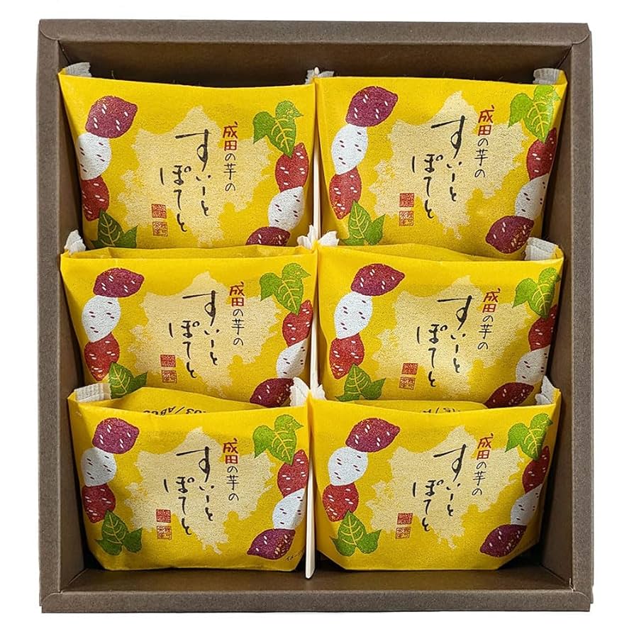 Amazon.co.jp: なごみの米屋 成田の芋のすいーとぽてと 6個詰