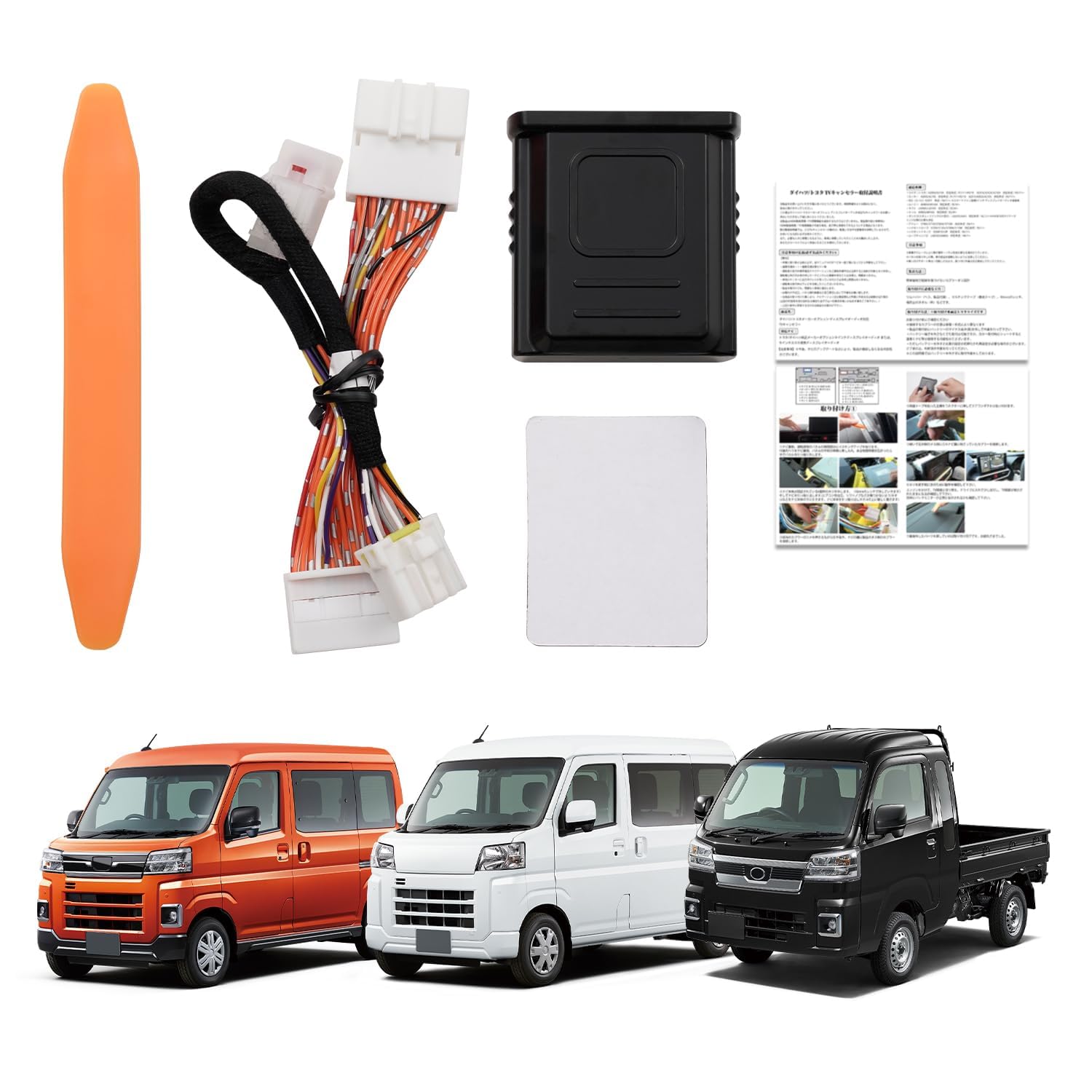 車検令和10年2月まで　アトレー　ターボ　軽自動車　軽バン　TV 社外ナビ Amazon.co.jp: Virauto ダイハツ 新型 アトレー S700系 テレビ
