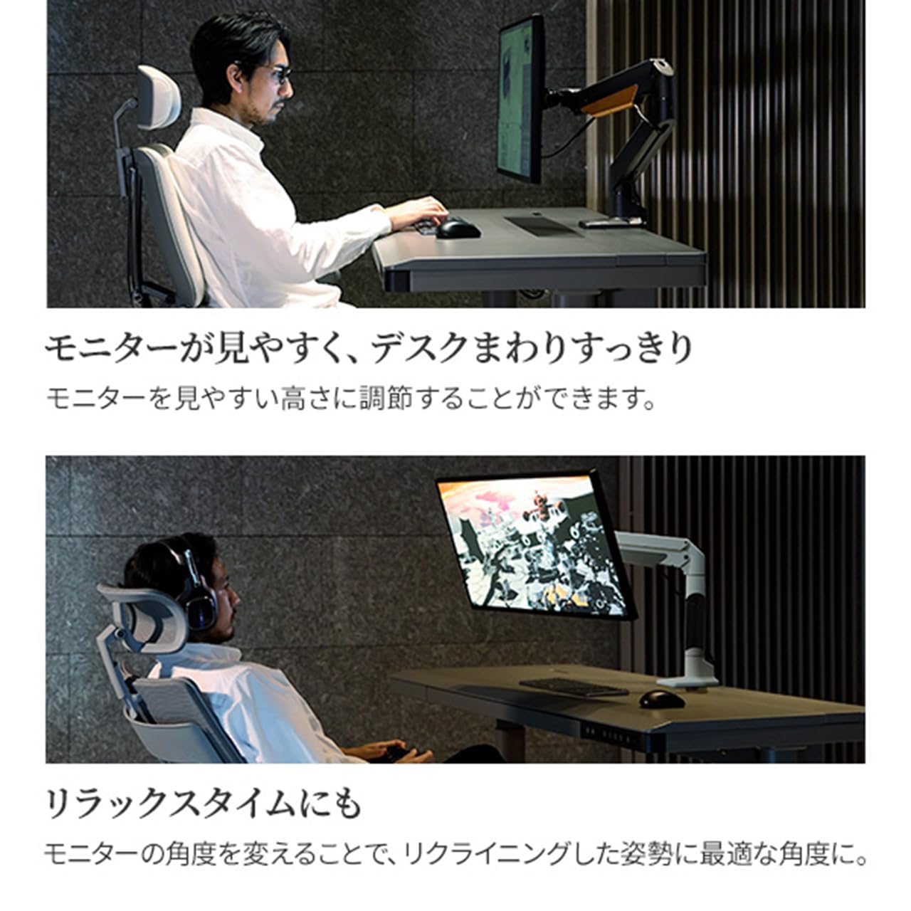 大特価■ 【2026年最新】 モニターアーム MA1 指先ひとつで自由自在 Amazon.co.jp: 【2026年最新】モニターアーム 指先ひとつで自由自在