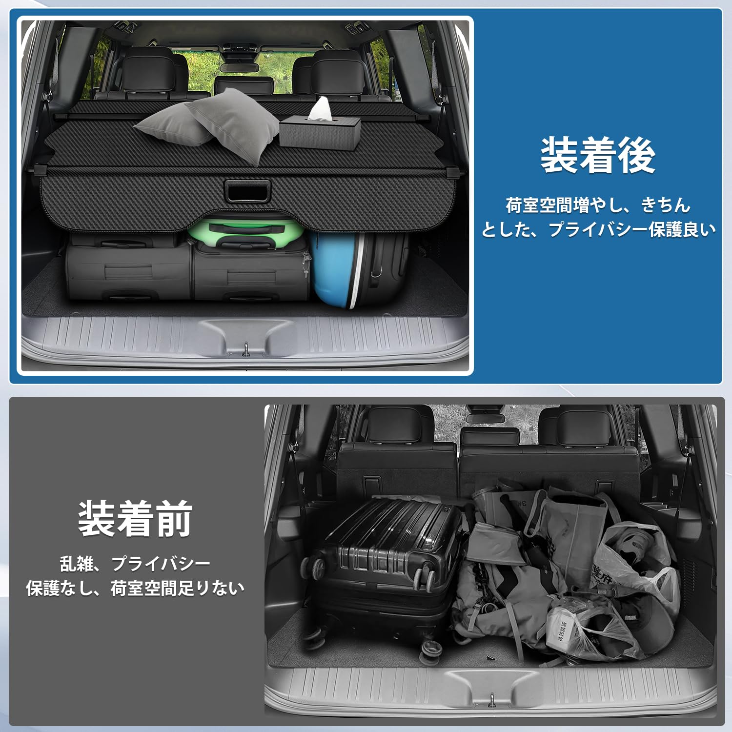 Amazon | Virauto トヨタ ランドクルーザー250 トノカバー 7人乗り 5人