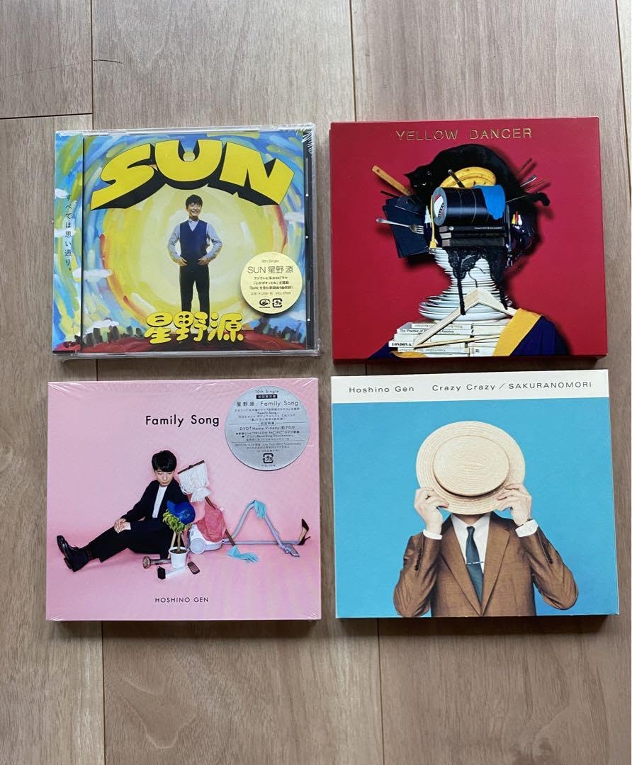 Amazon.co.jp: 星野源 セット : ホーム＆キッチン