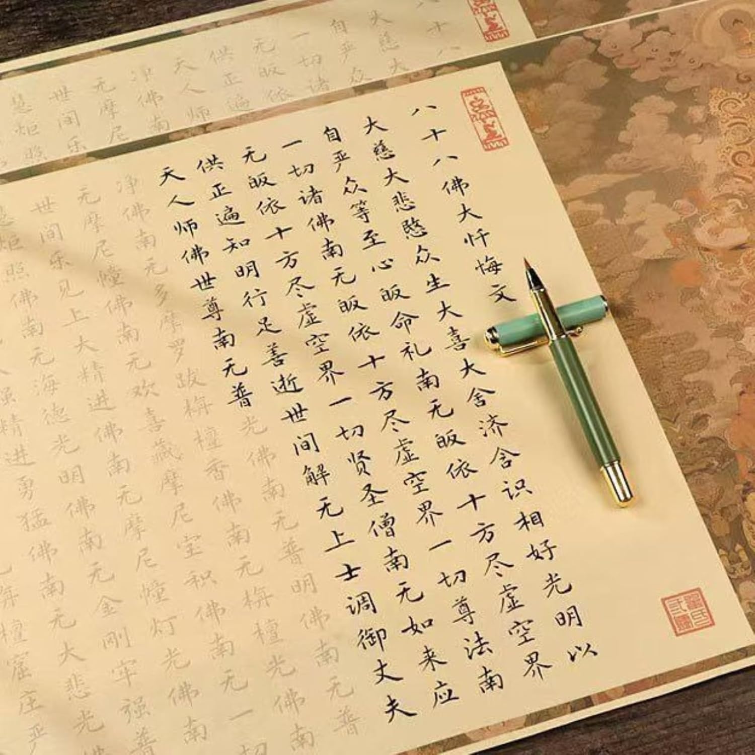 LEEDJUINE Eighty-Eight Buddha Long Scroll Handwritten Buddhist Scriptures Calligraphy Tracing Book