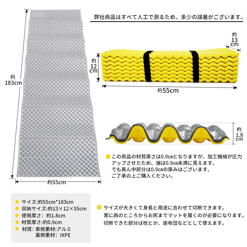 Amazon.co.jp: Soomloom 寝袋用マット キャンプ パッドレジャー