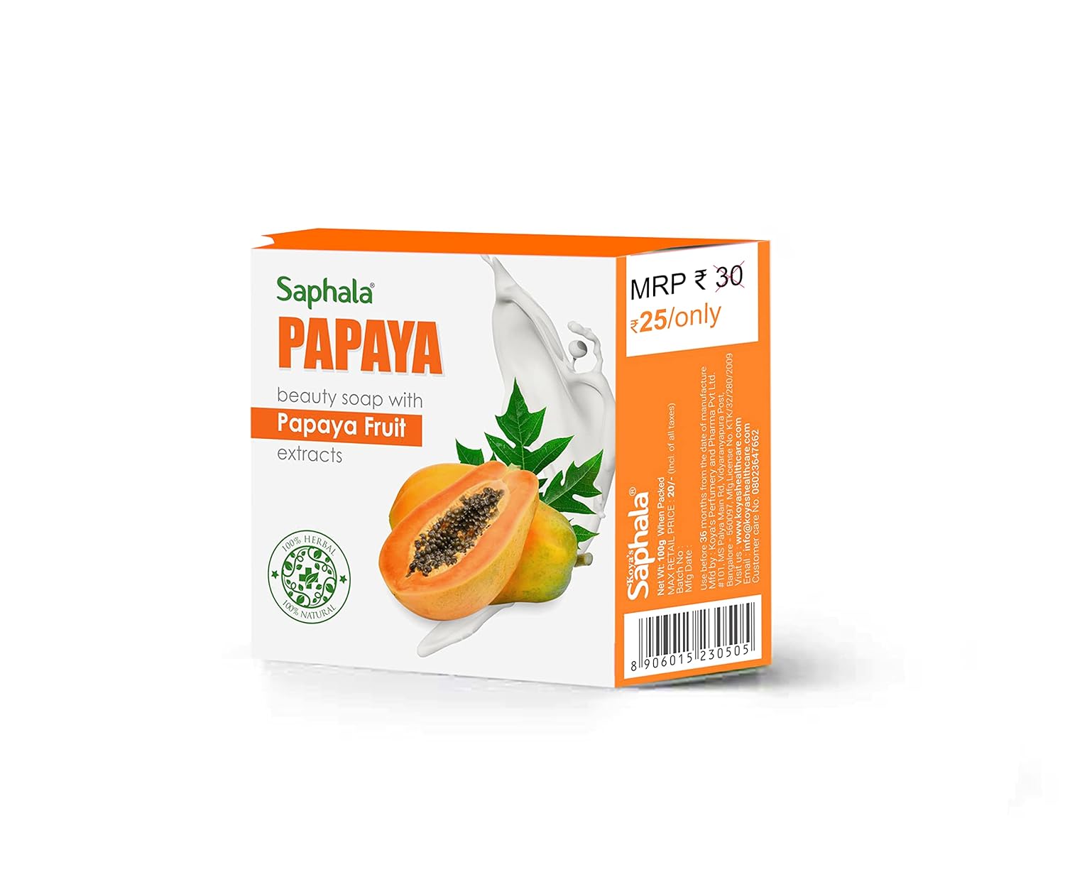 Koya's Herbal Saphala Papaya Soap,100g (Each) (Pack of 12)