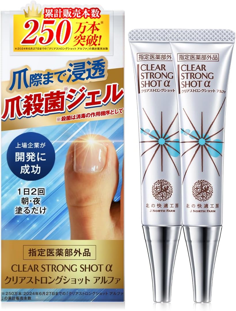 水引・和花・黒猫・ミニチュア着物・吊るし飾り・クローバー・金糸帯