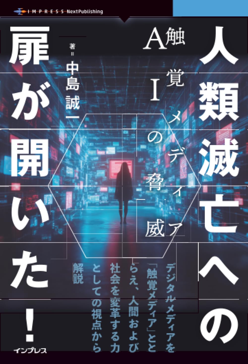 最終値下げ 星と石テキストBOOK 非公開、 最終値下げ 星と石テキストBOOK 非公開、 最終値下げ 星と石