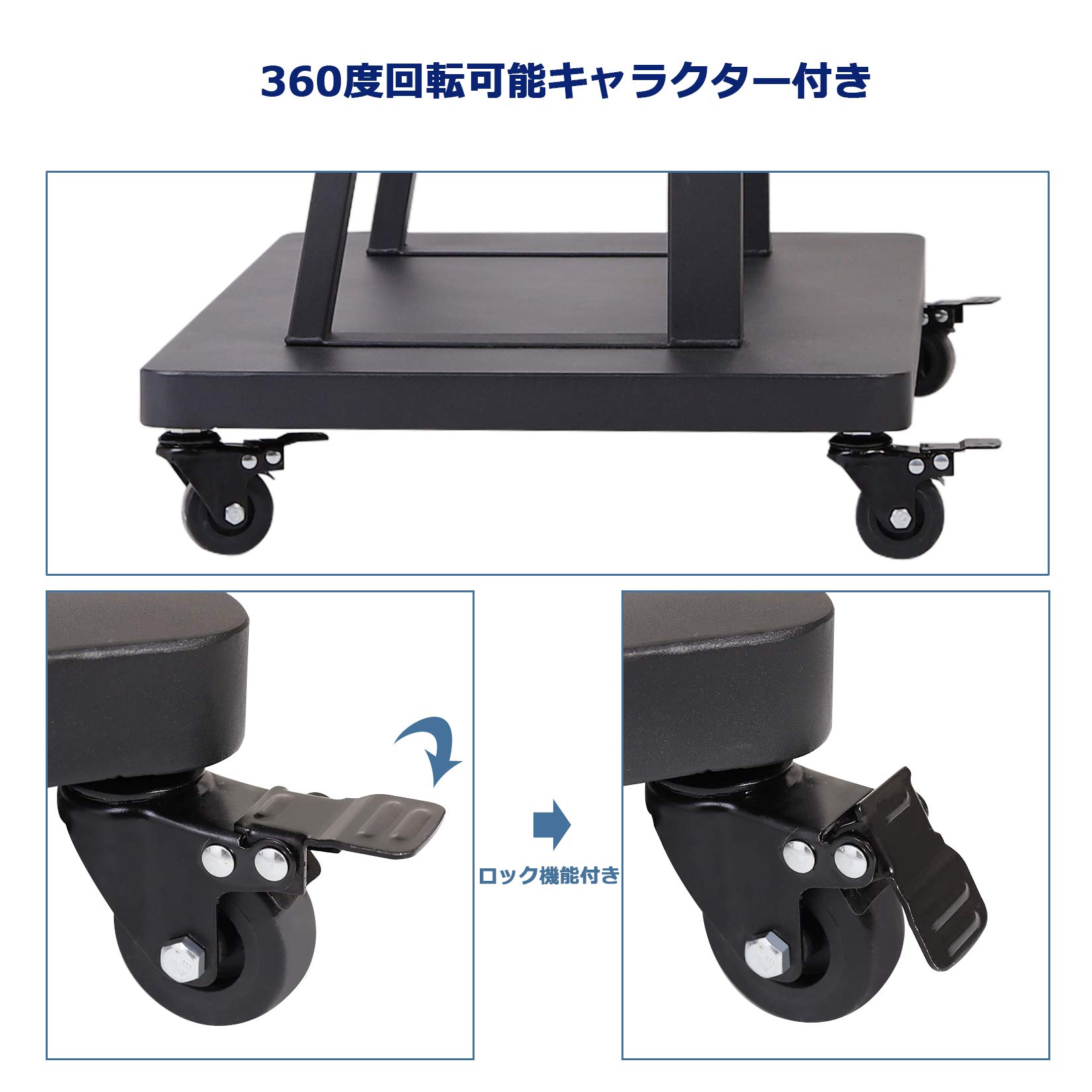 Amazon | UNHO テレビスタンド キャスター付き テレビ台 ハイタイプ