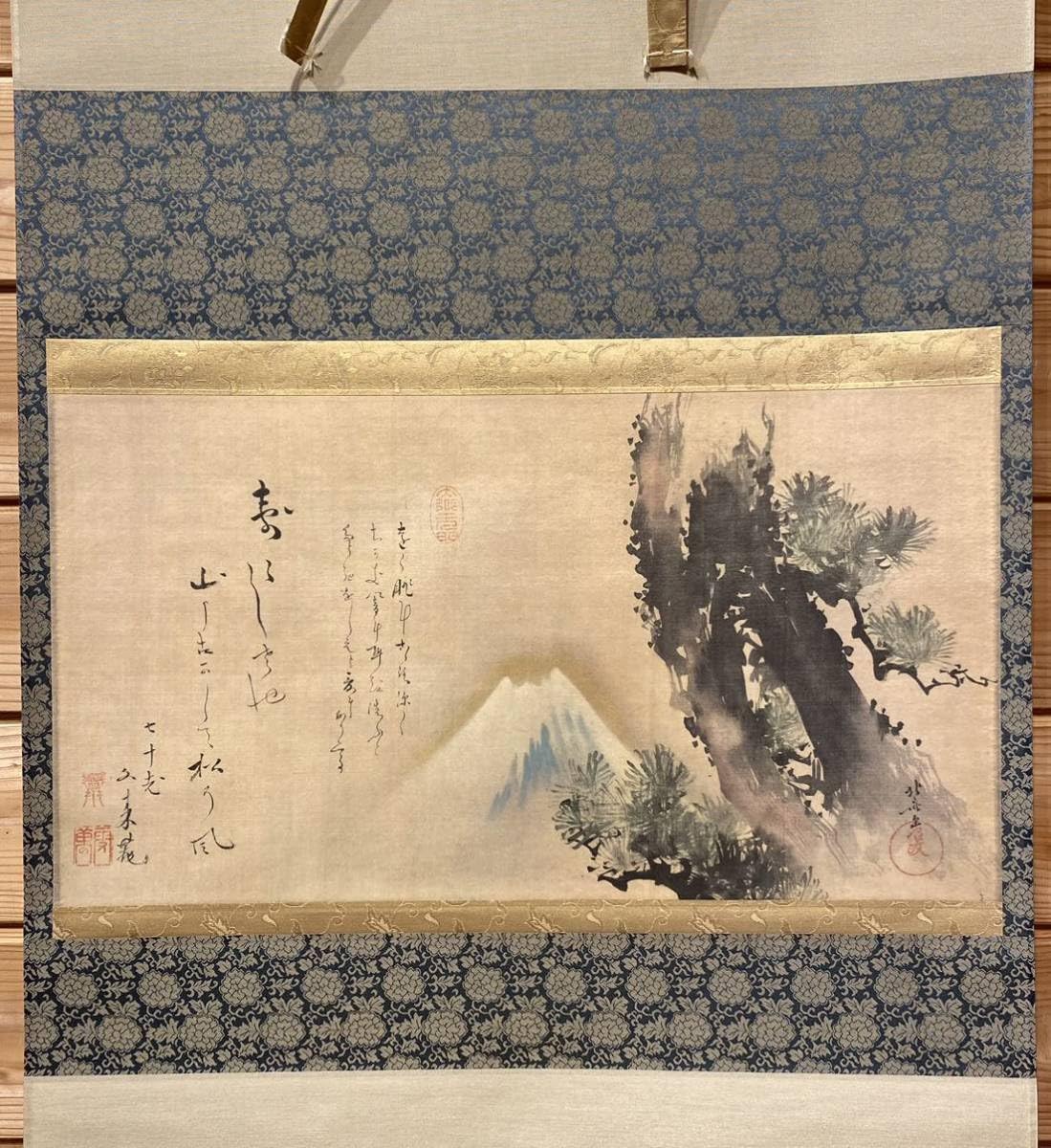 471 葛飾北斎「桜花に富士図」 木版画 浮世絵 富士 桜 額装 限定500部