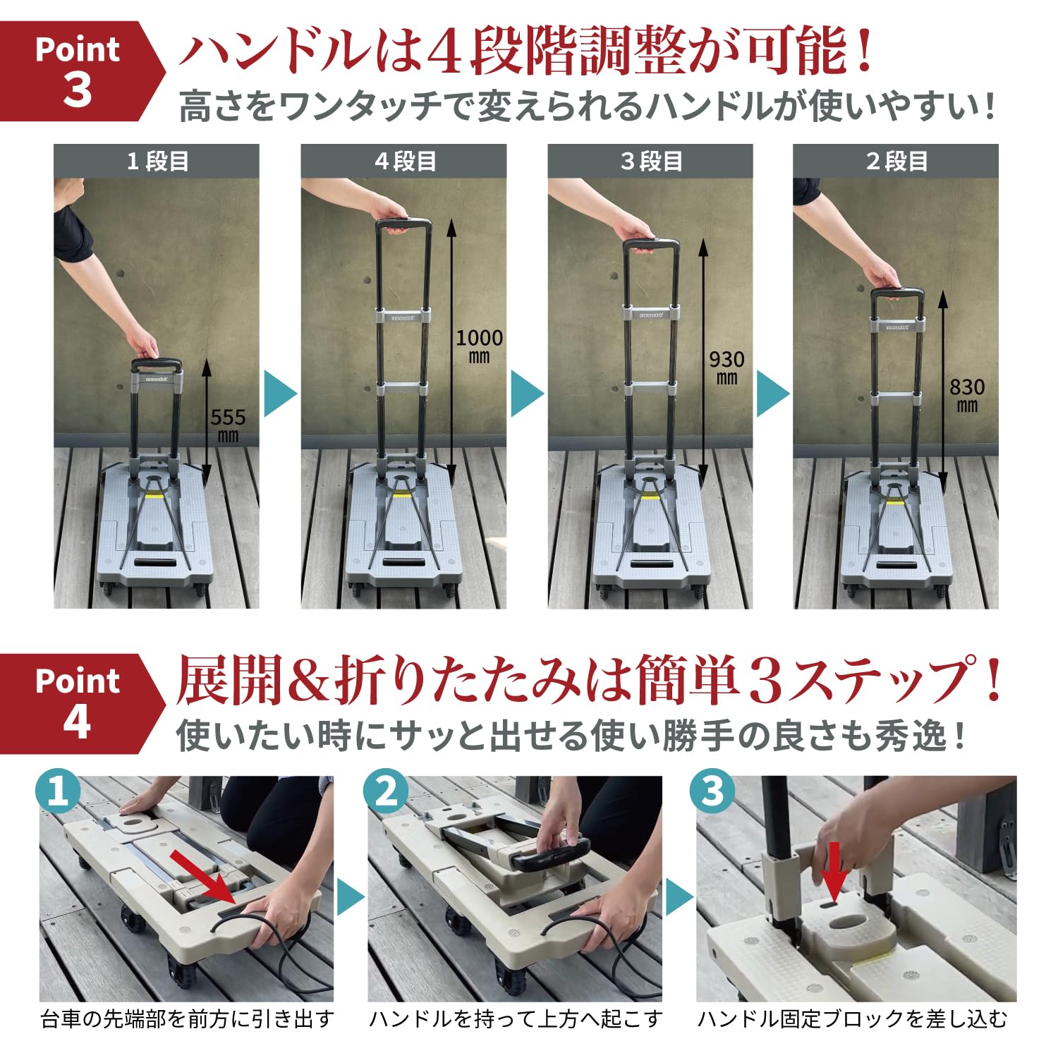 Amazon.co.jp: [ネセクト] 折りたたみ式台車 ストッパー付き静音車輪