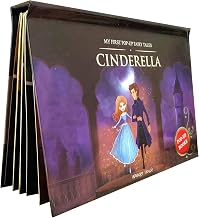 My First Pop Up Fairy Tales Cinderella
