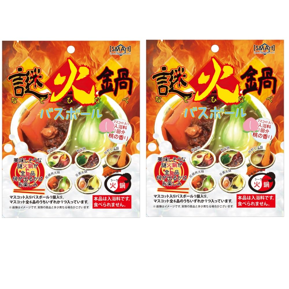 入浴剤　150セット 入浴剤 >> バスパウダー（～100円） >> オンセンジャポン