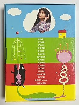 Amazon.co.jp: 冗談じゃない! DVD-BOX : 織田裕二, 大竹しのぶ