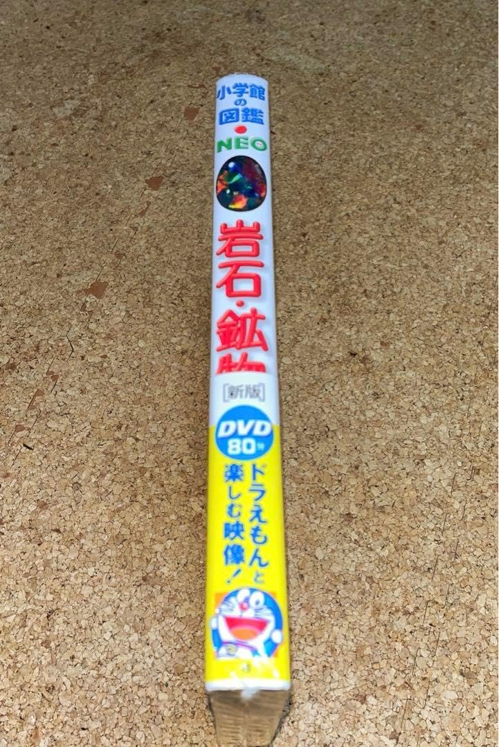 熊谷守一 油彩 肉筆『猫』表と裏にサイン 画廊シール F4号 額装 a459