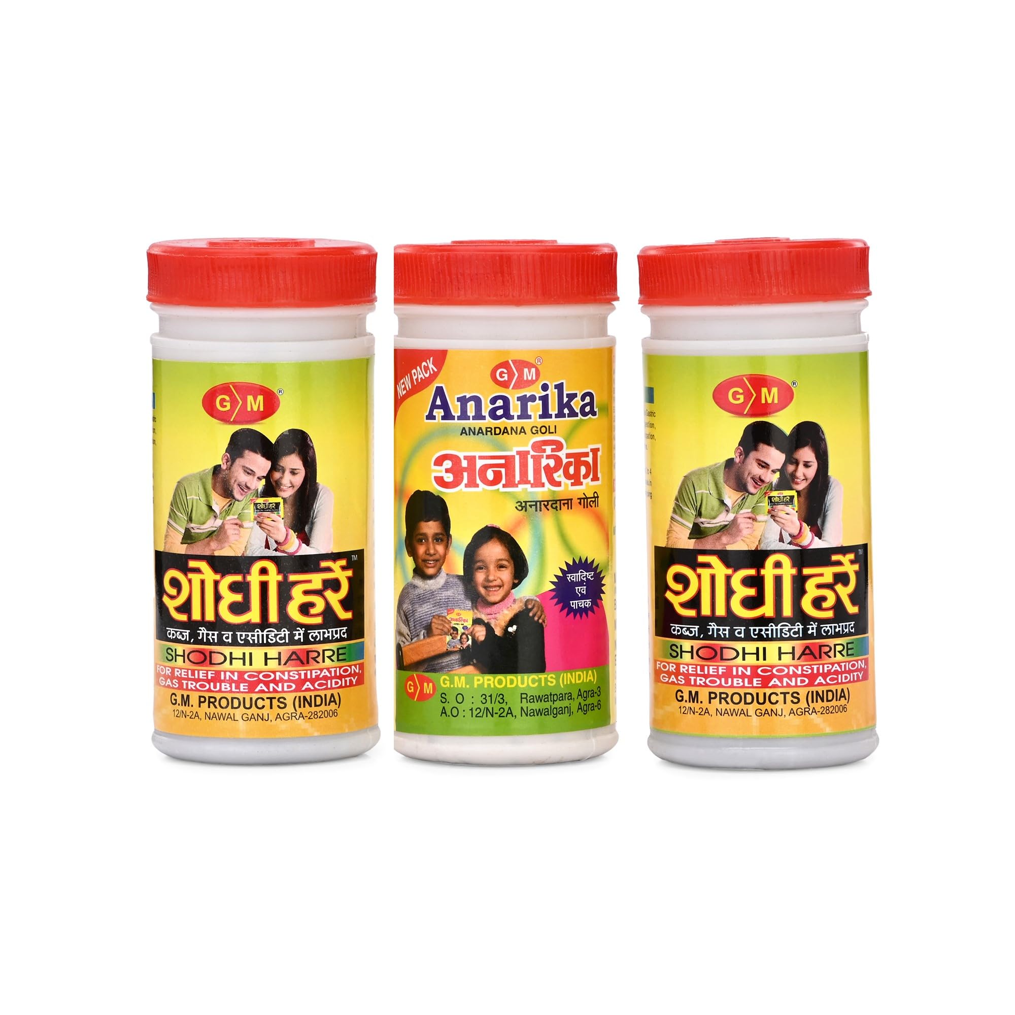 G.M. Shodhi Harre*2 and G.M. Anarika*1 (Pack of 3) 60 gm each (B0BV6P9FZL) Amazon Price History, Amazon Price Tracker