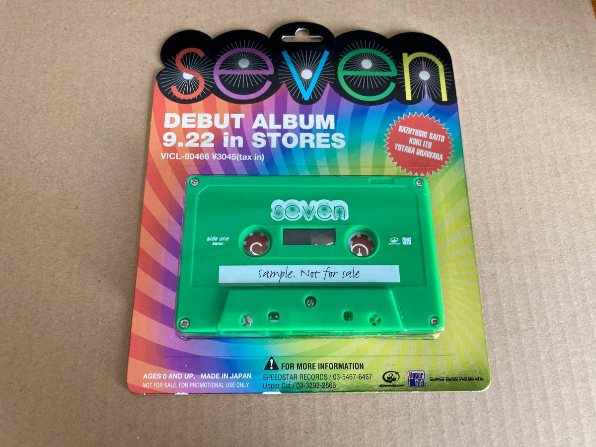 Amazon.co.jp: NOT FOR カセットテープ 斉藤和義 SEVEN 372