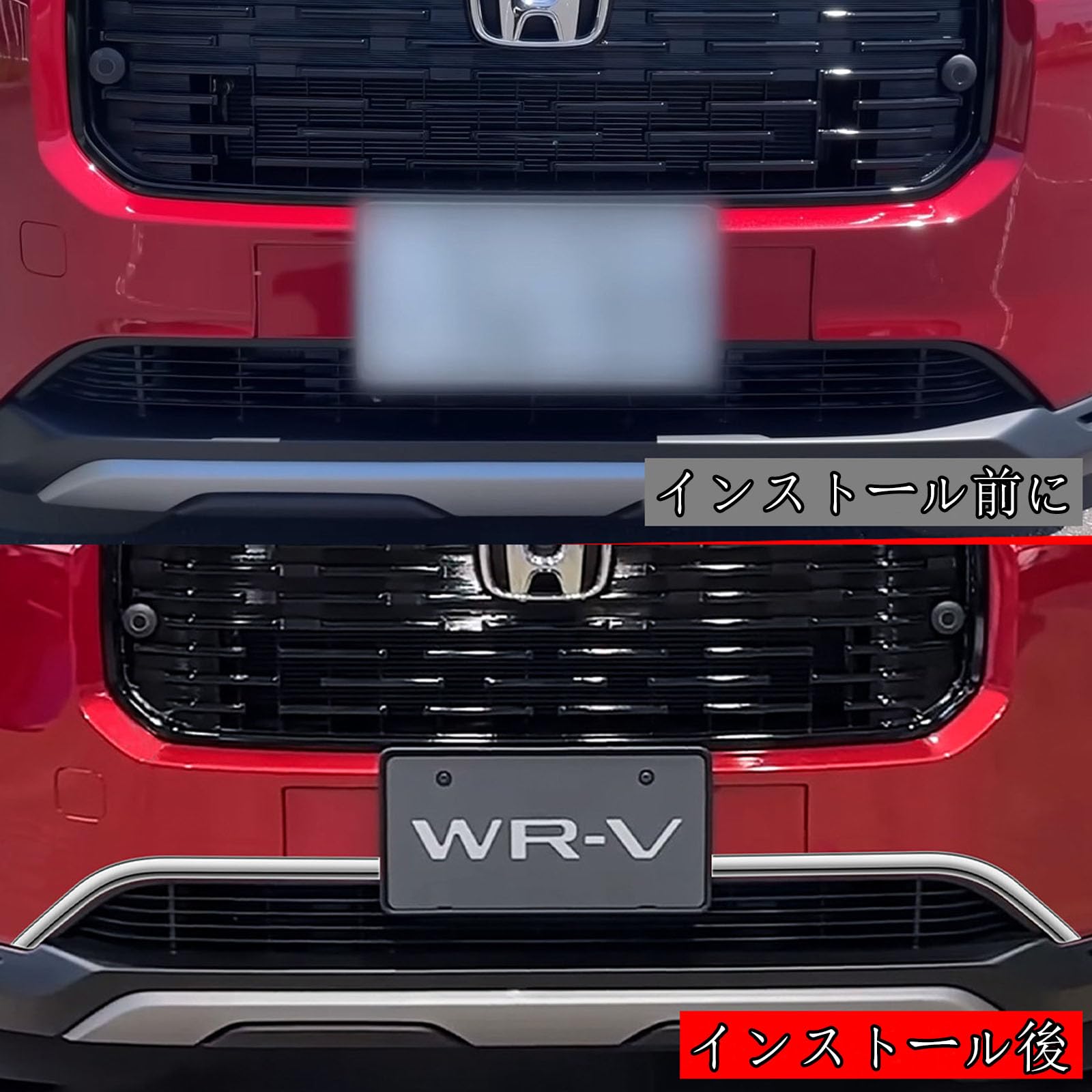 Amazon | DOMOPAY FOR 新型 WR-V WR-V (2024年3月～) 自動車部品 WR-V 