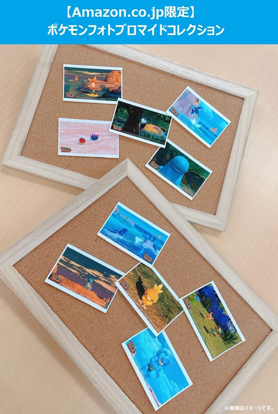 Amazon New ポケモンスナップ Switch 早期購入特典 スペシャルタグ ラプラス New ポケモンスナップ Ver Amazon Co Jp限定 ポケモンフォトブロマイドコレクション 同梱 ゲーム