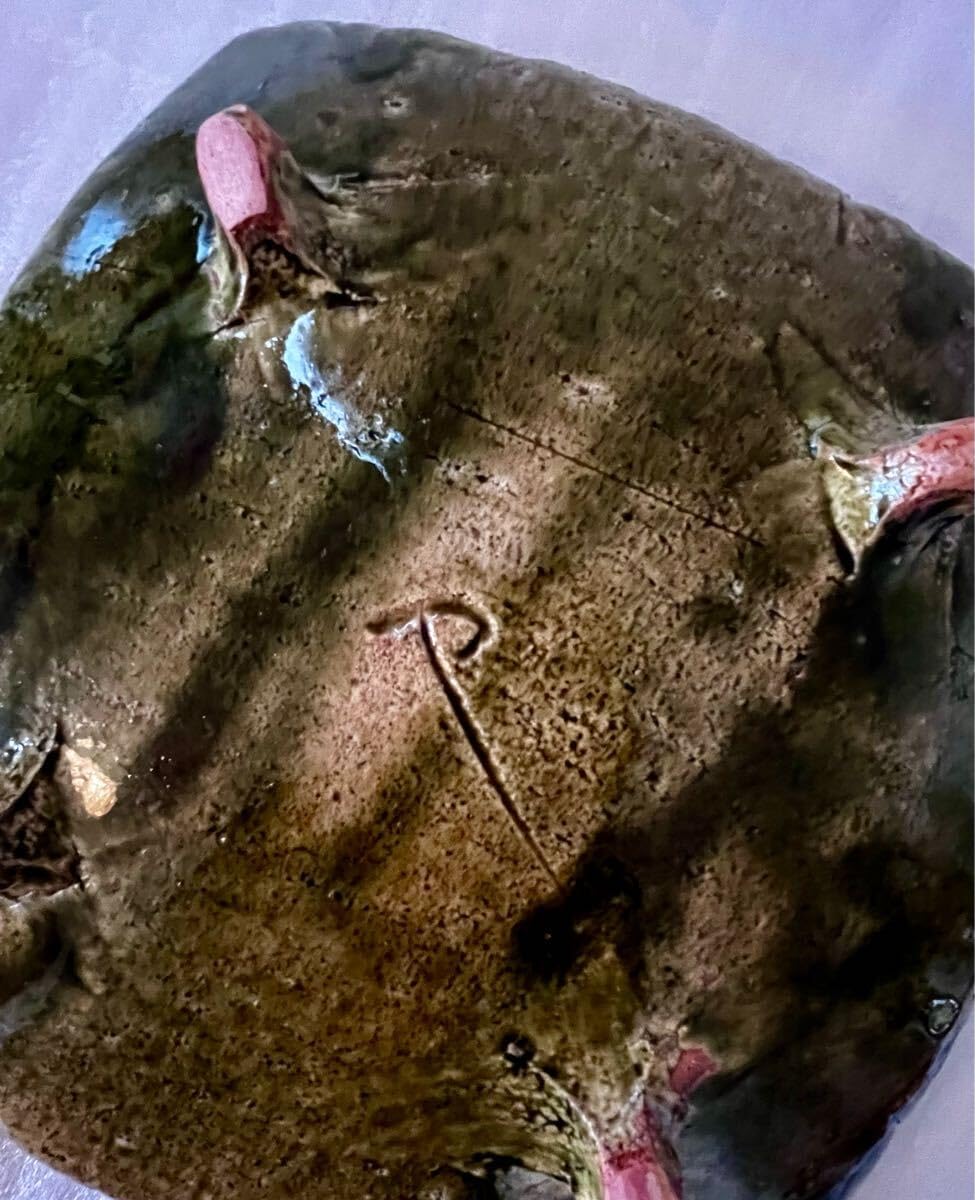 桑原哲夫 四角皿 大小2枚セット 桑原哲夫 四角皿 大小2枚セット