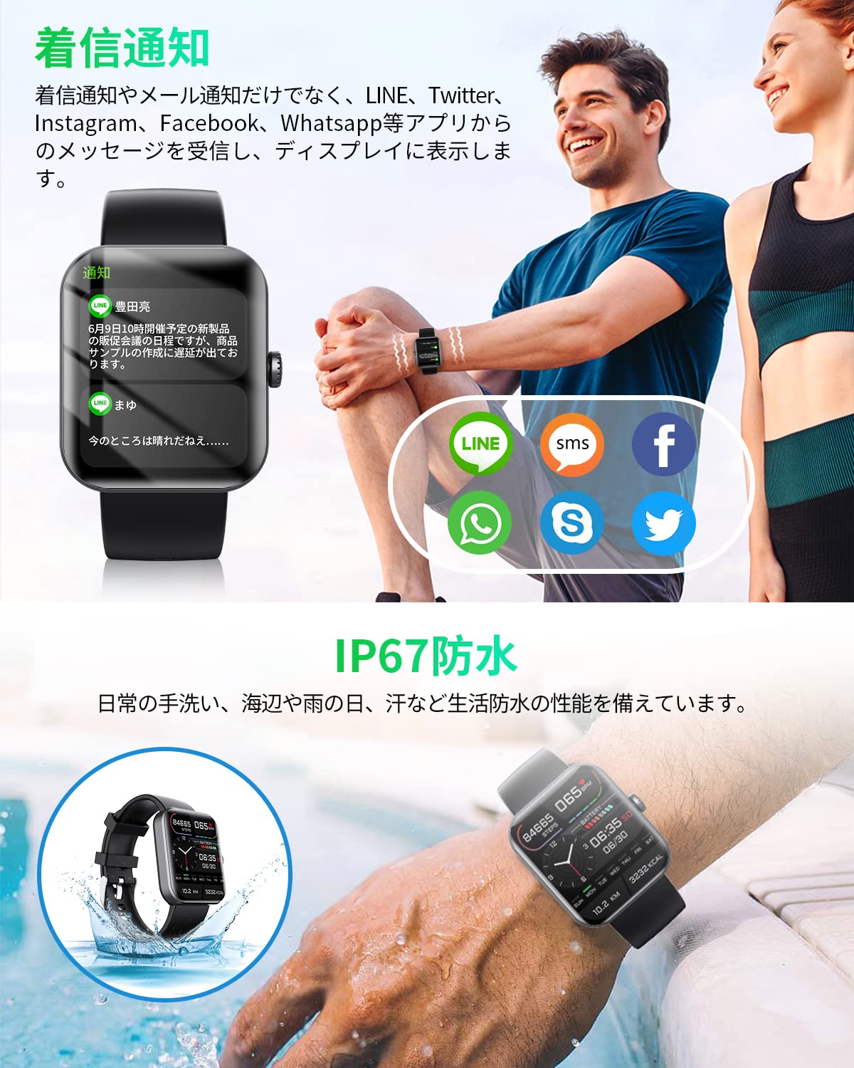 ランキング総合1位ランキング総合1位ULTRA9MAX有機EL(OLED)2.1インチ