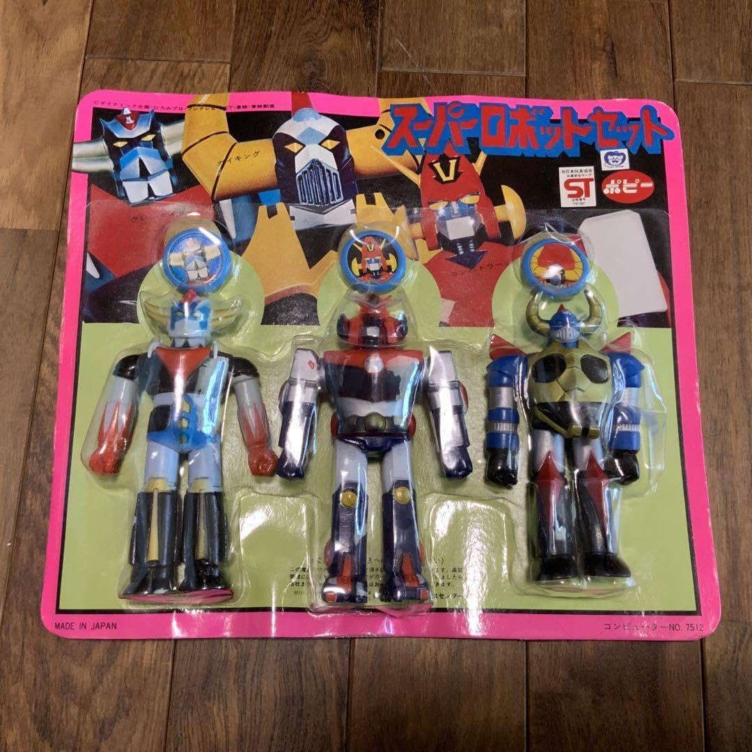 Amazon.co.jp: ポピー スーパーロボットセット ソフビ ブリスター 