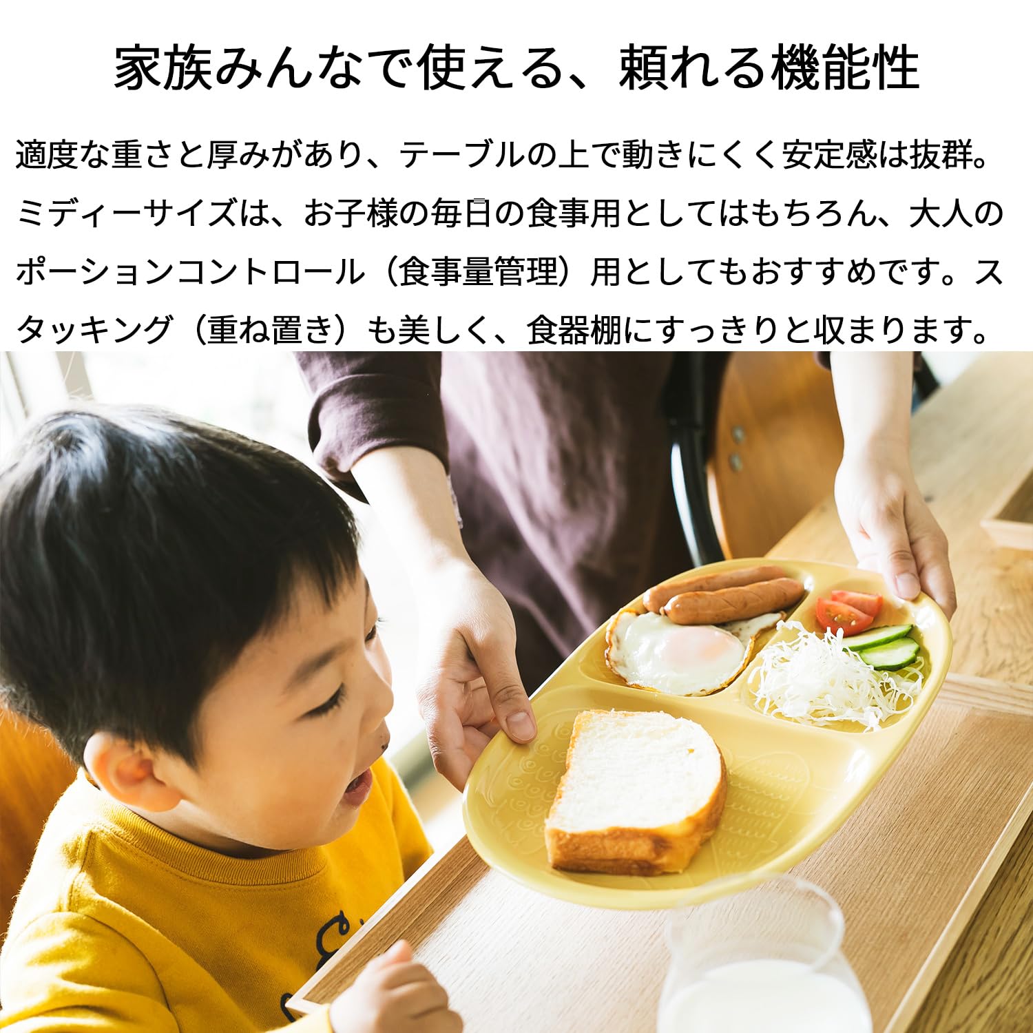 Amazon.co.jp: 波佐見焼 Bird プレート aiyuシリーズ 仕切り皿 朝食