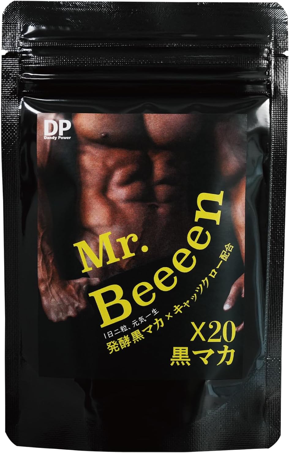 発酵黒マカ｜亜鉛20倍｜Mr.Beeee