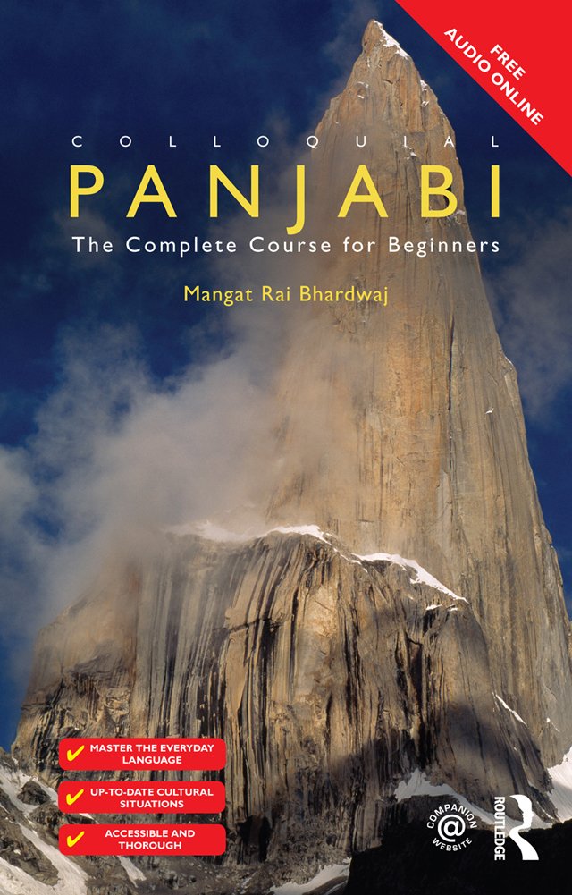 Colloquial Panjabi: The Complete Course for Beginners (Colloquial Series)
